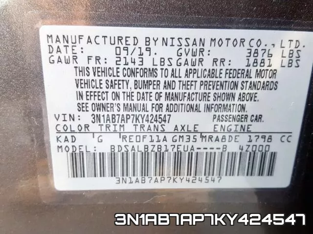 3N1AB7AP7KY424547 фото 2