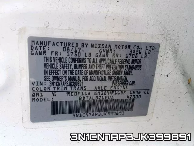 3N1CN7AP3JK399891 фото 2