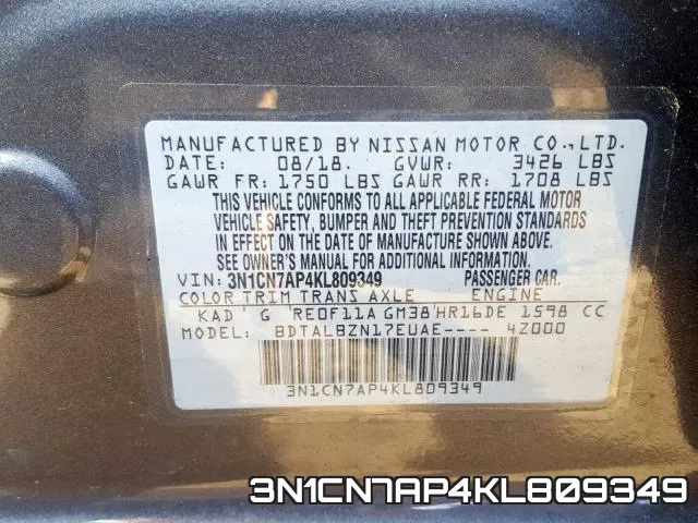 3N1CN7AP4KL809349 фото 2