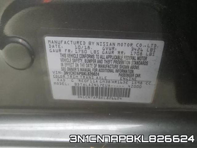 3N1CN7AP8KL826624 фото 2