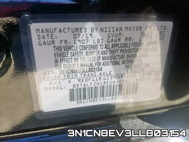 3N1CN8EV3LL803154 фото 2