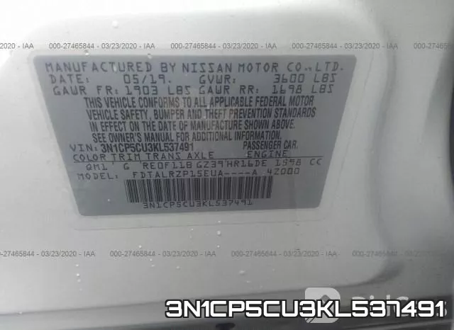 3N1CP5CU3KL537491 фото 10