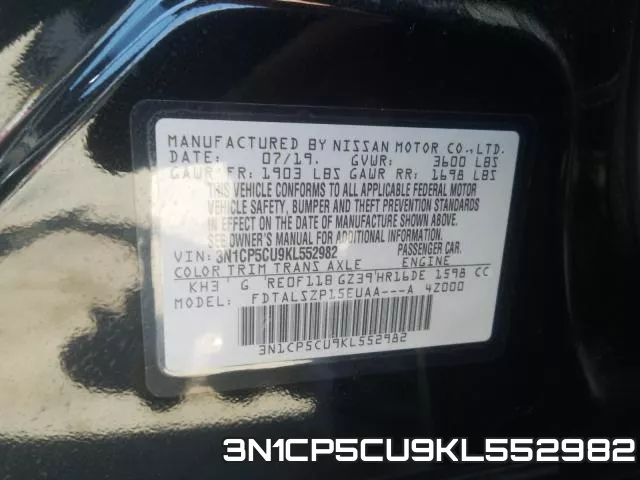 3N1CP5CU9KL552982 фото 2