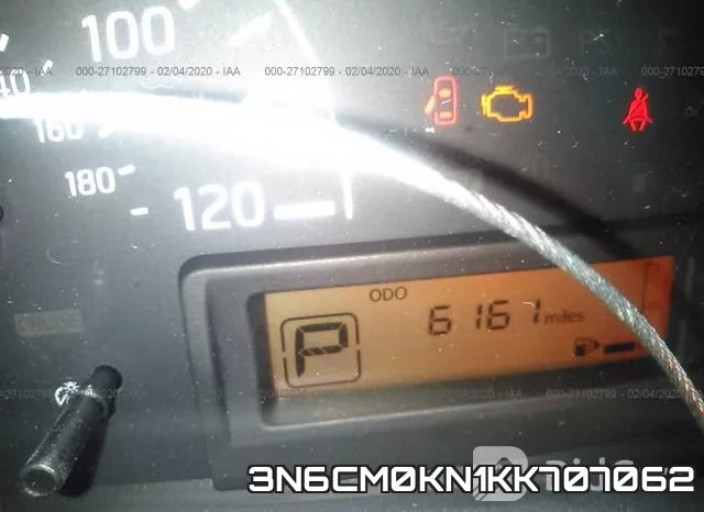 3N6CM0KN1KK707062 фото 8