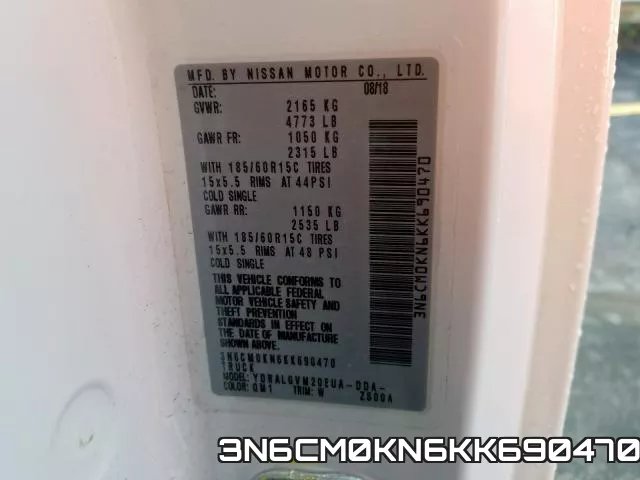 3N6CM0KN6KK690470 фото 2