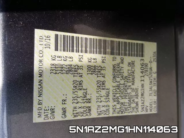 5N1AZ2MG1HN114063 фото 2