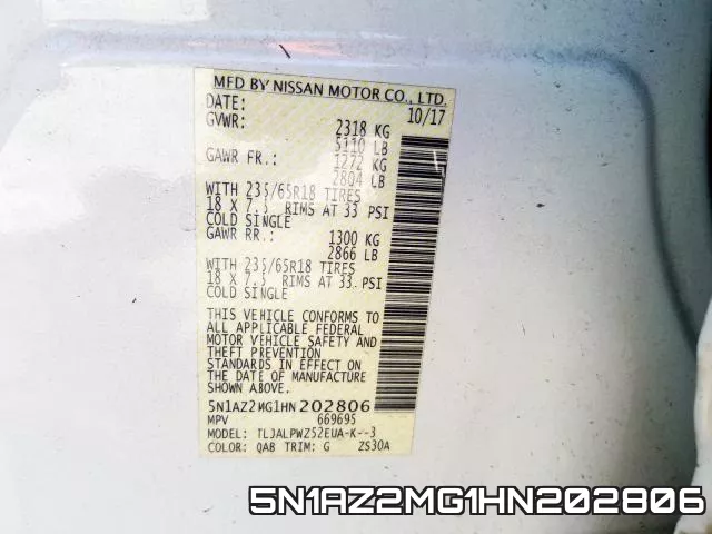 5N1AZ2MG1HN202806 фото 2