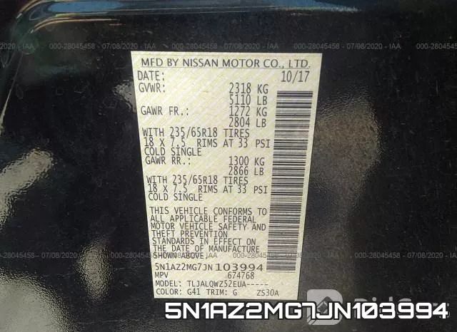 5N1AZ2MG7JN103994 фото 10