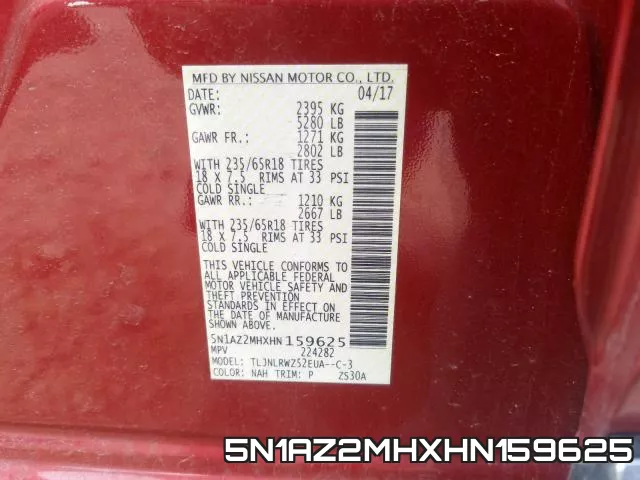 5N1AZ2MHXHN159625 фото 2