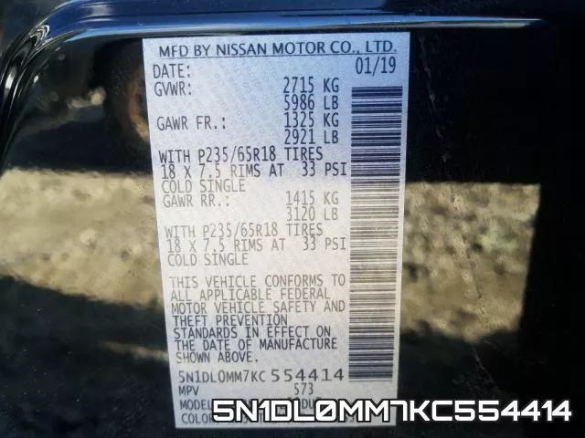 5N1DL0MM7KC554414 фото 2