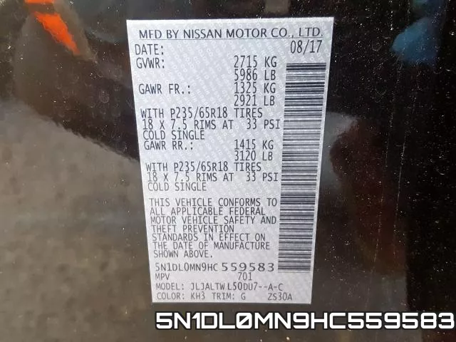 5N1DL0MN9HC559583 фото 2