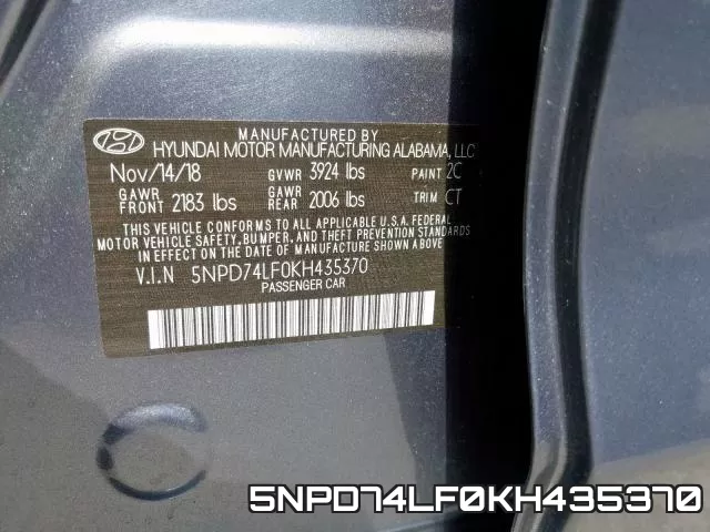 5NPD74LF0KH435370 фото 2