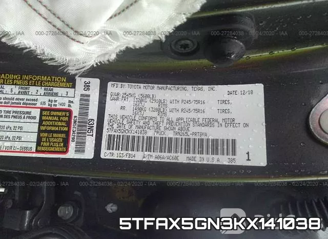 5TFAX5GN3KX141038 фото 10