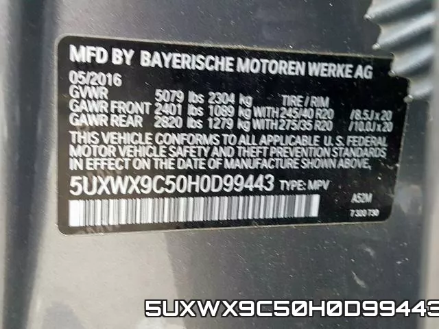 5UXWX9C50H0D99443 фото 2