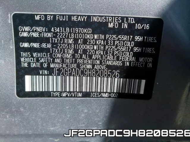 JF2GPADC9H8208526 фото 2