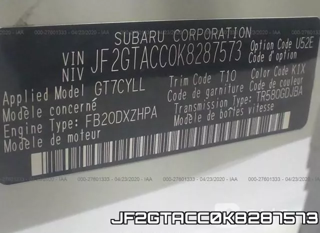 JF2GTACC0K8287573 фото 10