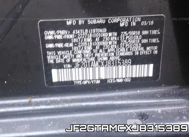 JF2GTAMCXJ8315389 фото 10