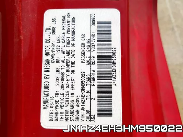 JN1AZ4EH3HM950022 фото 2