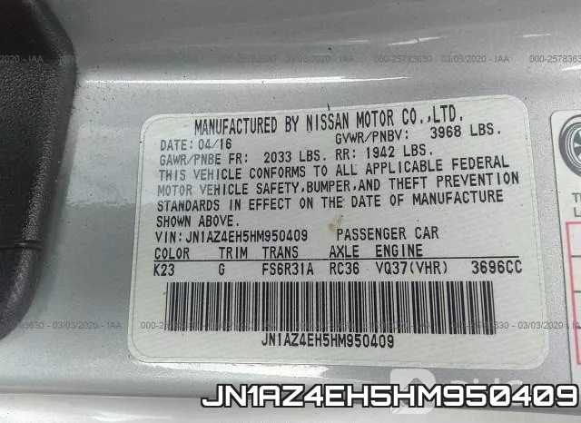 JN1AZ4EH5HM950409 фото 10