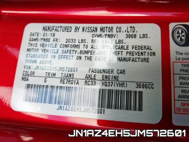JN1AZ4EH5JM572601 фото 2
