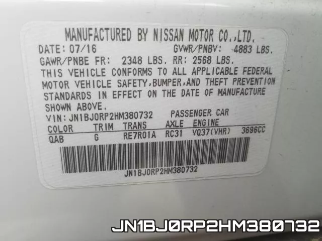 JN1BJ0RP2HM380732 фото 2