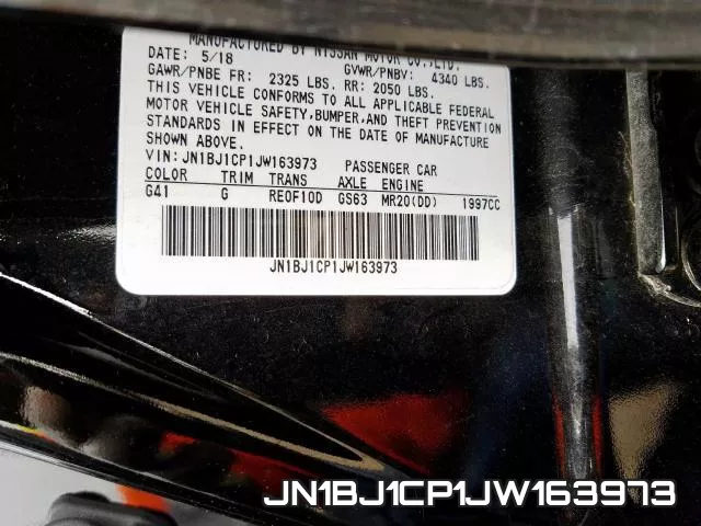 JN1BJ1CP1JW163973 фото 2