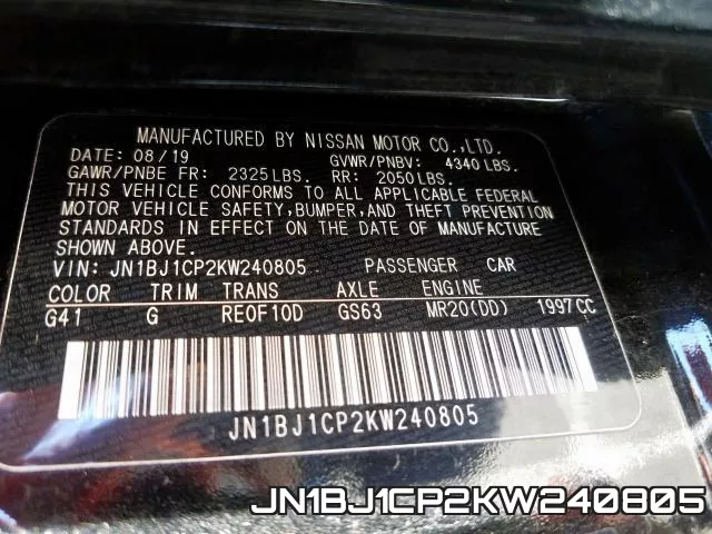 JN1BJ1CP2KW240805 фото 2