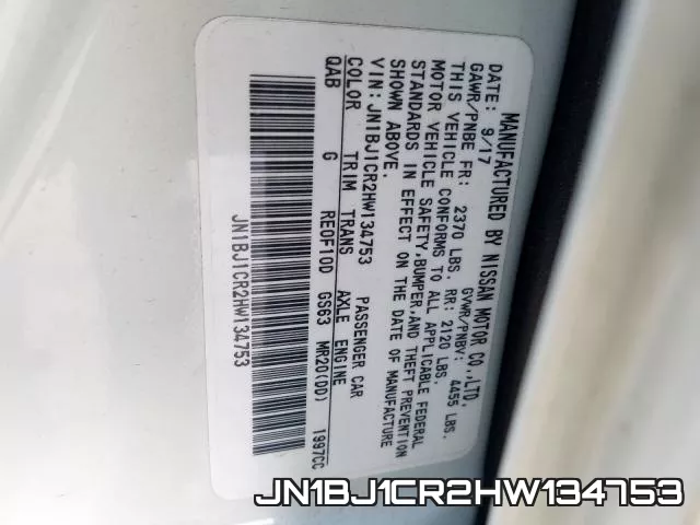 JN1BJ1CR2HW134753 фото 2