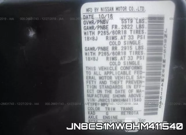 JN8CS1MW8HM411540 фото 10