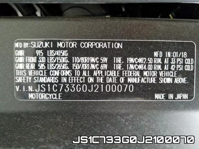 JS1C733G0J2100070 фото 2