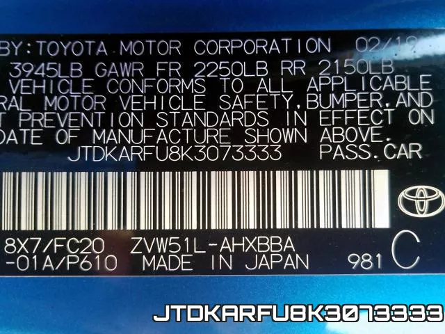 JTDKARFU8K3073333 фото 2
