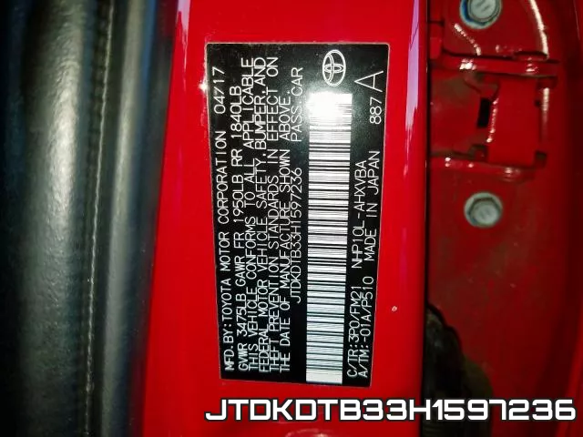 JTDKDTB33H1597236 фото 2