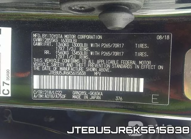 JTEBU5JR6K5615838 фото 10