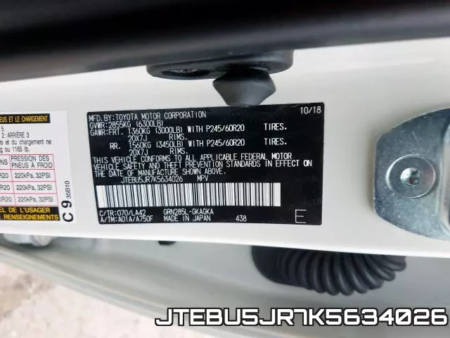 JTEBU5JR7K5634026 фото 2