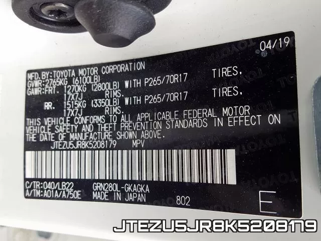 JTEZU5JR8K5208179 фото 2
