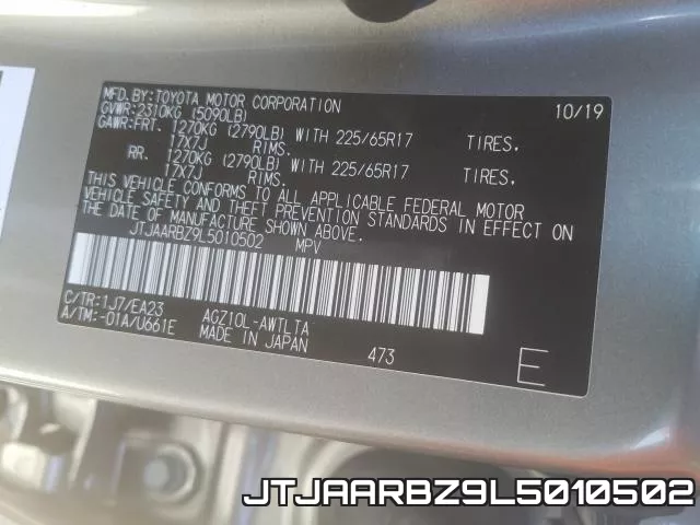JTJAARBZ9L5010502 фото 2