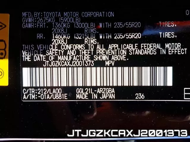 JTJGZKCAXJ2001373 фото 2