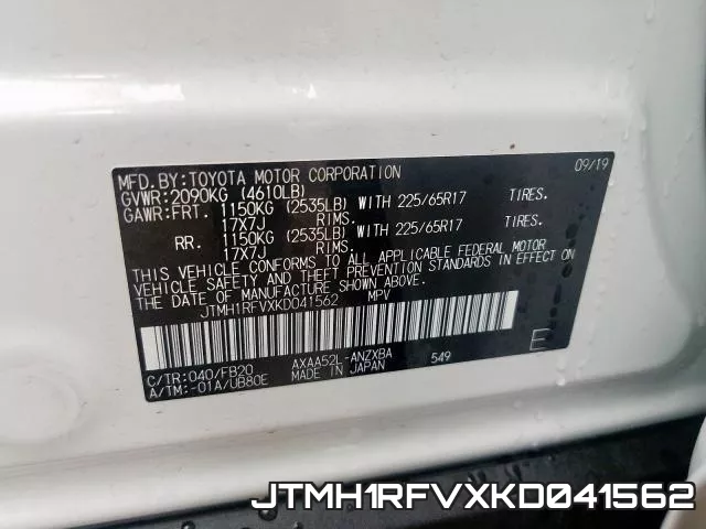 JTMH1RFVXKD041562 фото 2