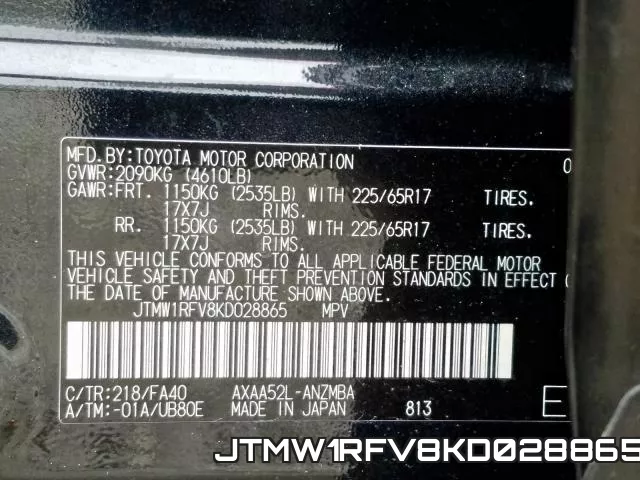 JTMW1RFV8KD028865 фото 2