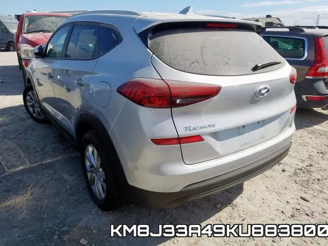 KM8J33A49KU883800 фото 4