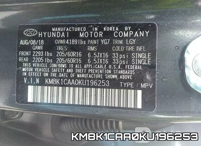 KM8K1CAA0KU196253 фото 10