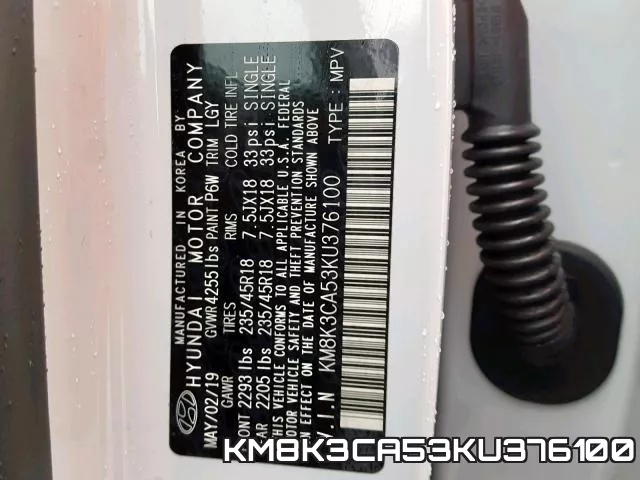 KM8K3CA53KU376100 фото 2