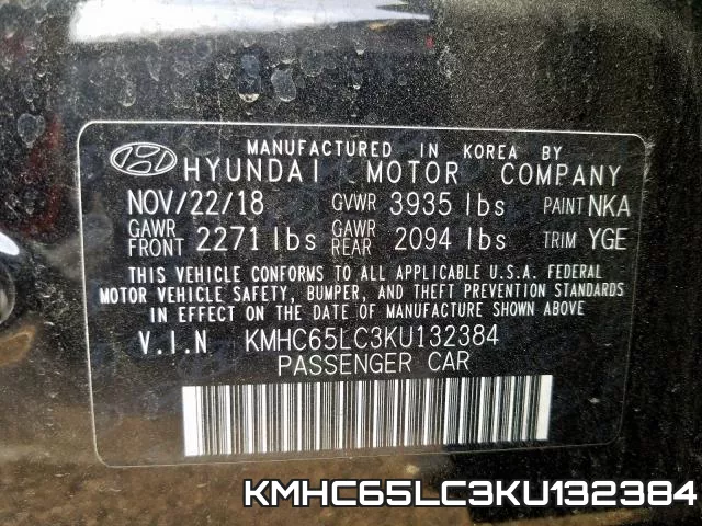 KMHC65LC3KU132384 фото 2