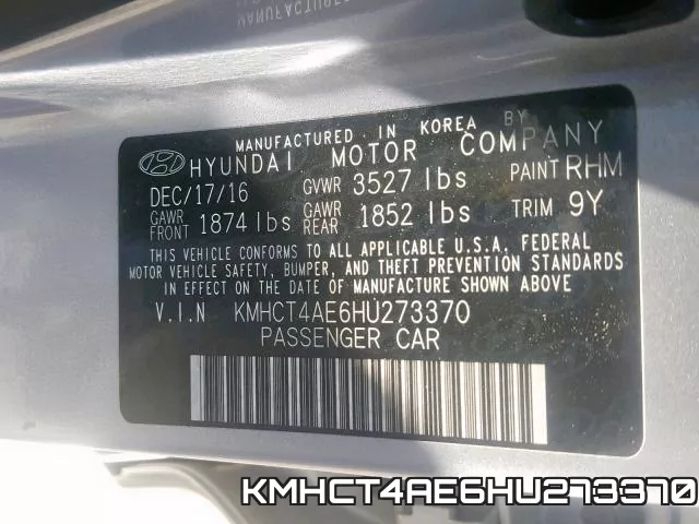 KMHCT4AE6HU273370 фото 2