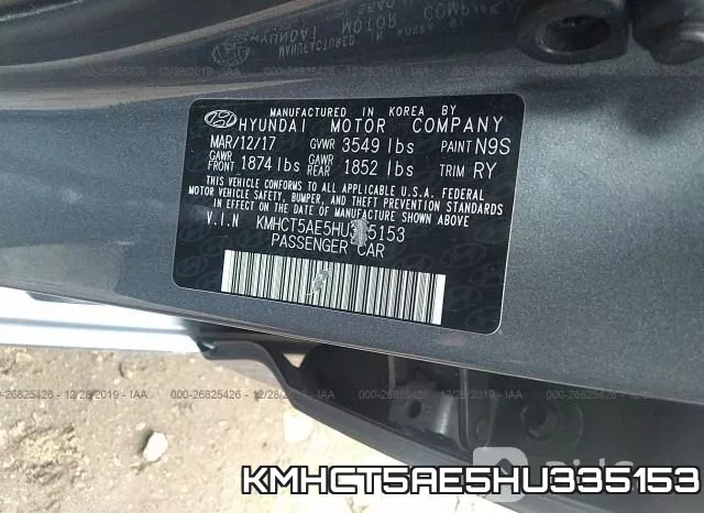 KMHCT5AE5HU335153 фото 10