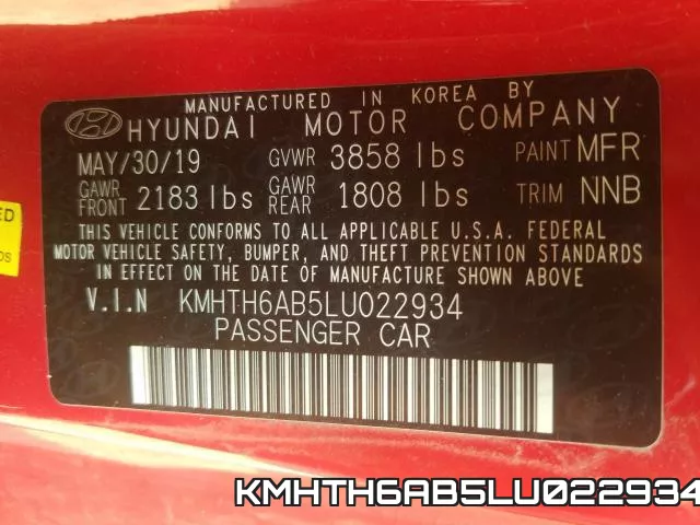 KMHTH6AB5LU022934 фото 2