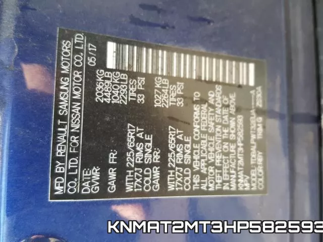KNMAT2MT3HP582593 фото 2