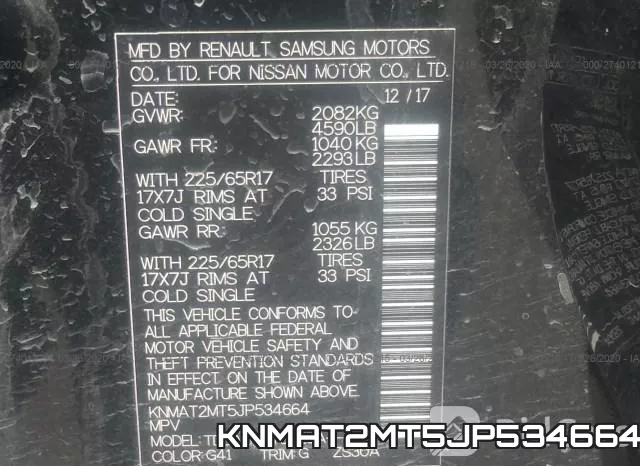 KNMAT2MT5JP534664 фото 10