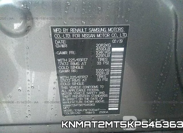 KNMAT2MT5KP546363 фото 10
