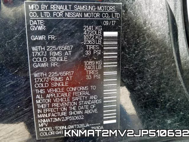 KNMAT2MV2JP510632 фото 2